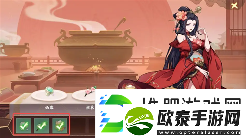 封神幻想世界宝贵仙香糕奇遇图文攻略