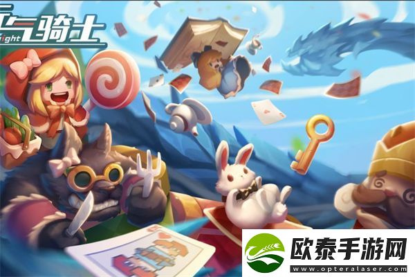 元气骑士前传副职业更换方法