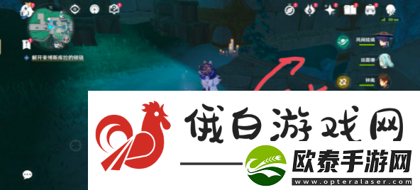 原神白石与黄铜的造像位置在哪