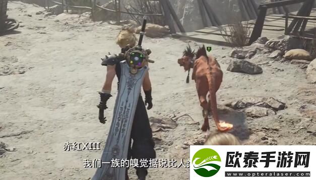 最终幻想7重生黑斗篷绑架事件怎么做