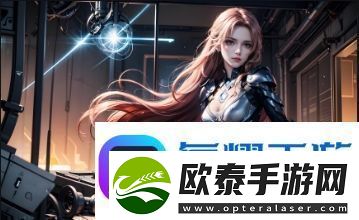 私人影院家庭影院系统打造全方位享受