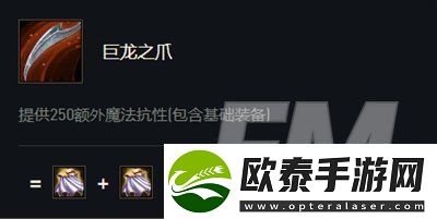 云顶之弈英雄技能属性介绍