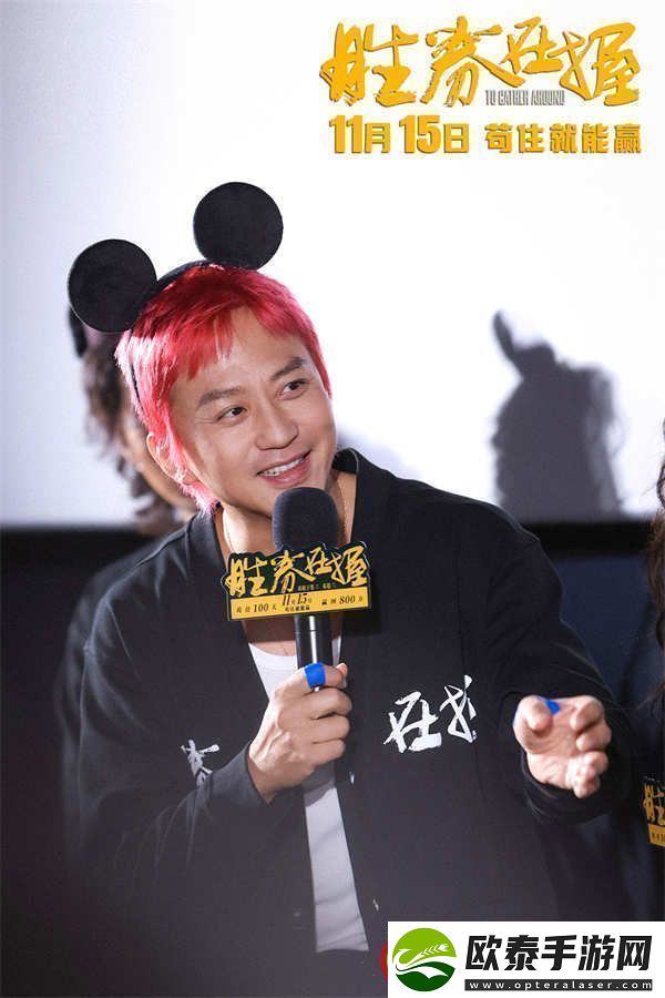 胜券在握北京首映礼好评如潮“年度职场反击爽片”获群星力赞