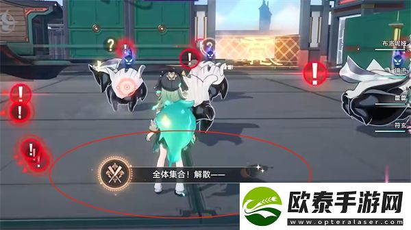 崩坏星穹铁道体集合解散成就达成条件介绍
