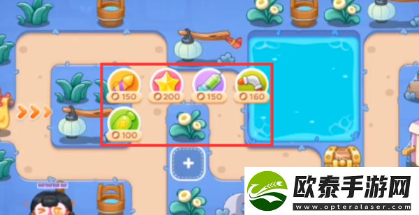 保卫萝卜4阿波道长第25关攻略