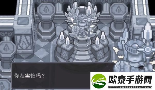 元气骑士前传试炼之地过关方法