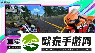 天命奇遇新手村攻略大全——全面解析如何轻松入门与提升游戏体验