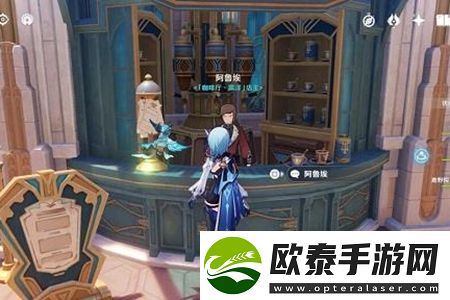 原神致水神食谱获取攻略