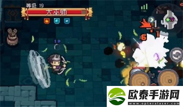元气骑士前传大巫师位置介绍