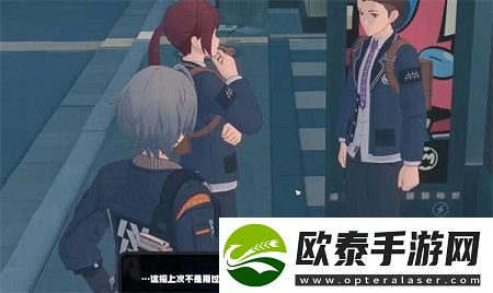 绝区零预言之下任务怎么接