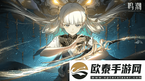 鸣潮1.1版本角色强度排行榜