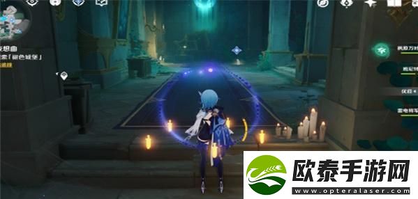 原神海魔王的宫殿任务怎么做