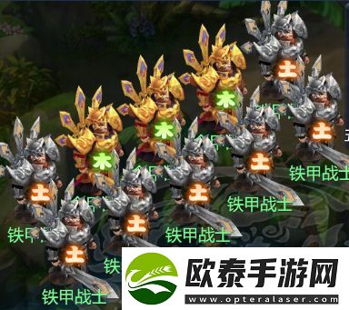 梦幻西游网页版五行斗法2023年12月攻略
