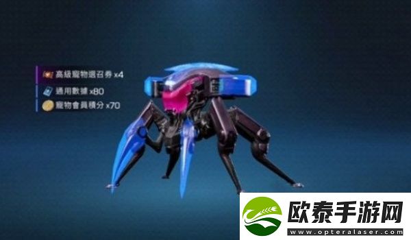 星球重启蓝触巨人挑战攻略