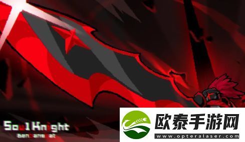 元气骑士前传洋葱骑士怎么解锁