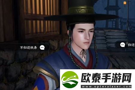 逆水寒手游唯我华夏称号获取方式
