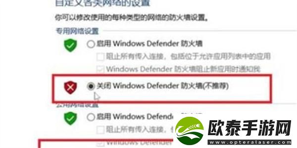 csgo连接到任意官方服务器失败怎么办