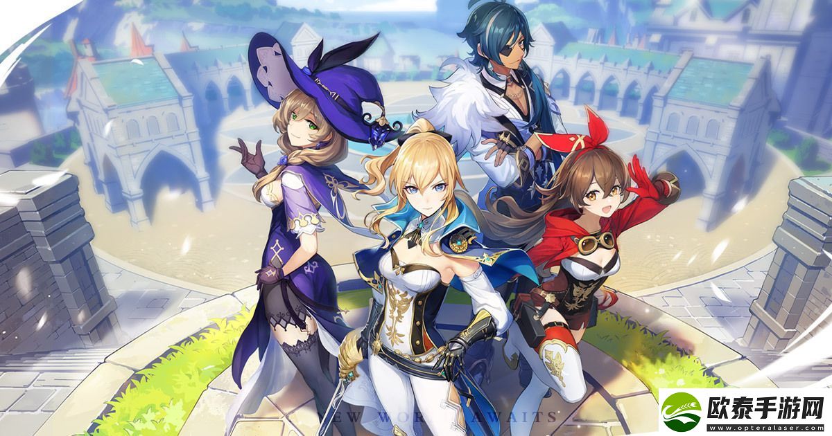 2023原神4月9日兑换码是多少