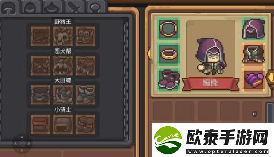 元气骑士前传魅影怎么获得