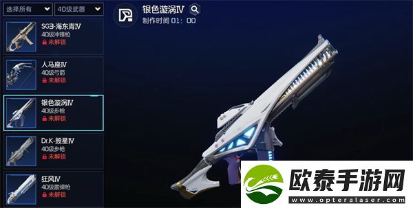 星球重启提高攻击力方法介绍