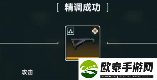 少女前线2