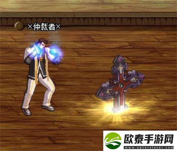 dnf神界版本蓝拳流派推荐