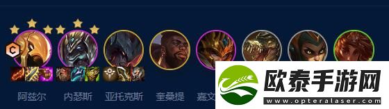 云顶之弈s9七恕瑞玛沙皇阵容怎么搭配