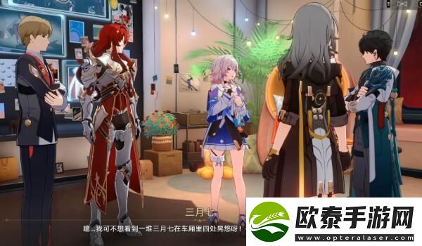 崩坏星穹铁道宇宙幻觉之夜攻略