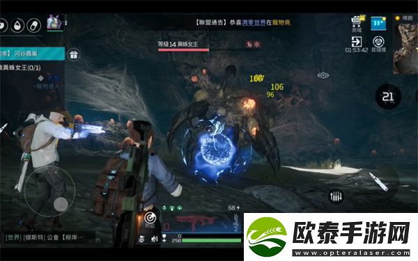 星球重启4块硬皮采集点位