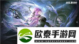 异象回声公测兑换码使用攻略