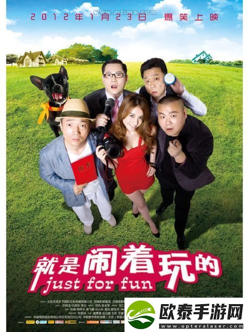 三年片在线观看免费大全爱奇艺