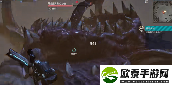 星球重启虚拟战境第20关通关攻略