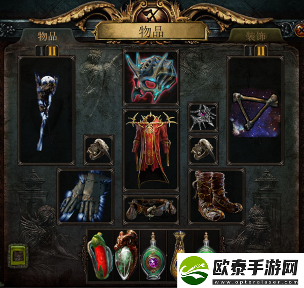 流放之路s24灵体怎么练