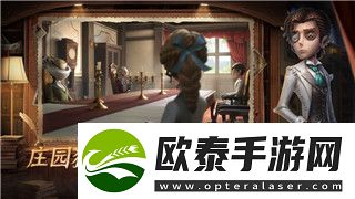 过山车之星达到70英里/小时速度