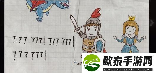 黑暗笔录攻略大全