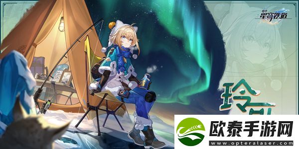 崩坏星穹铁道玲可强度分析