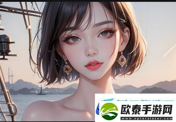 樱花动漫官