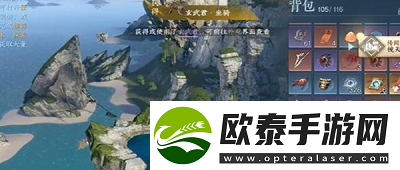 逆水寒手游玄武君怎么获得