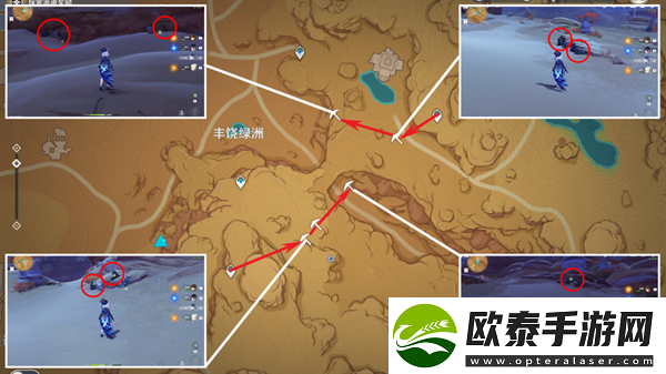 原神4.3快速收集铁矿方法