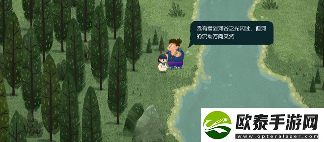 无尽旅图第二章怎么解谜