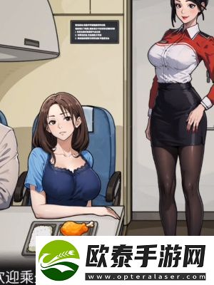 隐秘的档案惊险航班通关攻略