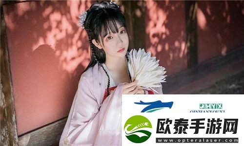 好看的韩国三色电费
