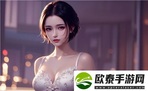 暗交小拗女一区二区三区