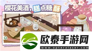 上古卷轴5龙裔dlc代码大全图
