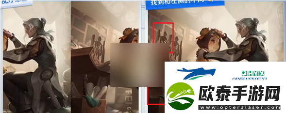 王者荣耀侦探能力大测试综合测试2如何完成