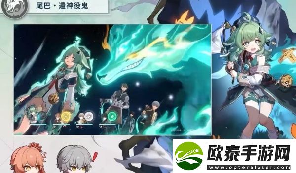 崩坏星穹铁道藿藿抽取建议