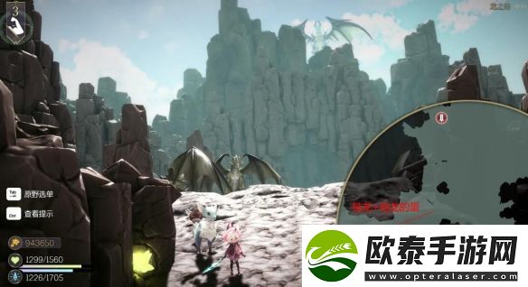 魔女之泉R梅莉娜支线图文攻略