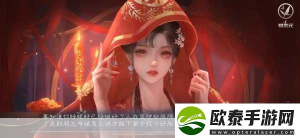 51cg今日游戏热议1."今日游戏热议