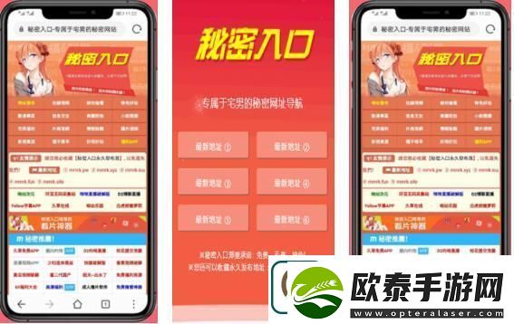 多彩的17C平台永久入口地址