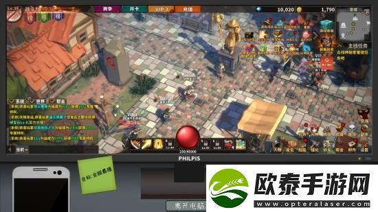 病娇少女收尸人
